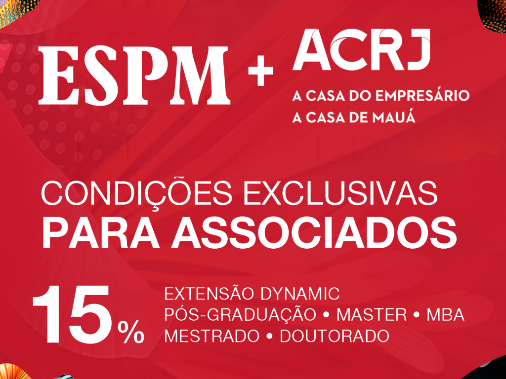 card_espm