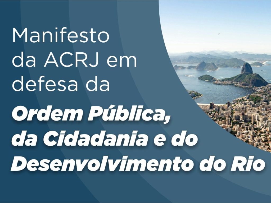 manifesto ordem pública_24_jul.jpeg_site